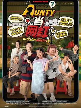 男男免费